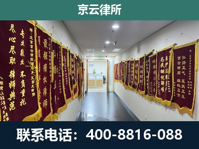 西岗-企业展示图