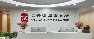西岗-首屏背景图