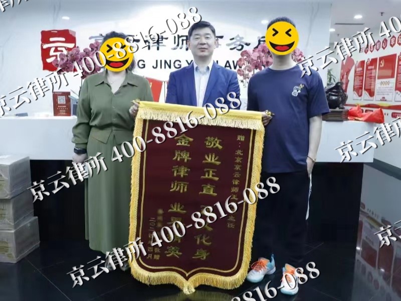 西岗-企业厂房拆迁律师