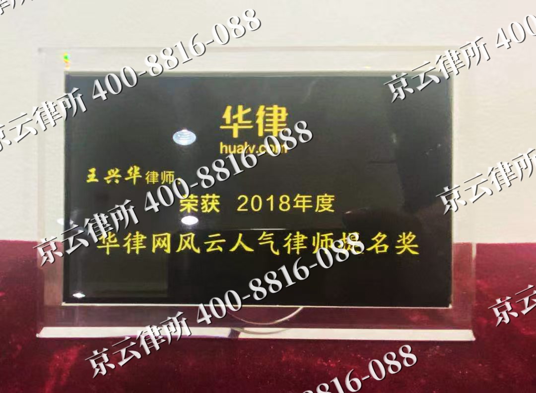 西岗-企业展示图